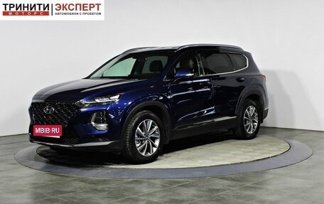 Hyundai Santa Fe IV, 2020 год, 3 157 000 рублей, 1 фотография