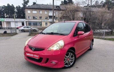 Honda Jazz I рестайлинг, 2008 год, 850 000 рублей, 1 фотография