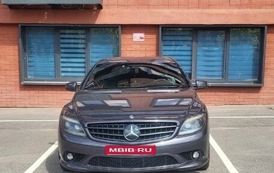 Mercedes-Benz CL-Класс, 2007 год, 1 850 000 рублей, 1 фотография