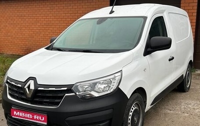 Renault Express, 2023 год, 2 990 000 рублей, 1 фотография