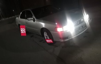 Toyota Cresta, 1993 год, 350 000 рублей, 1 фотография