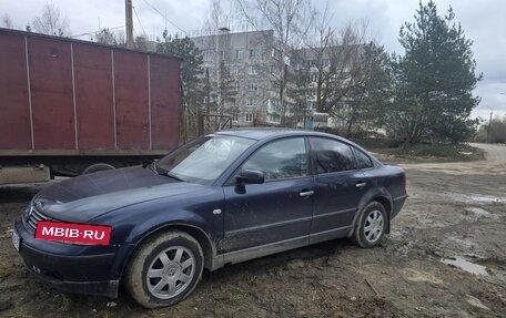 Volkswagen Passat B5+ рестайлинг, 1999 год, 280 000 рублей, 4 фотография