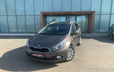 KIA cee'd III, 2014 год, 1 050 000 рублей, 1 фотография