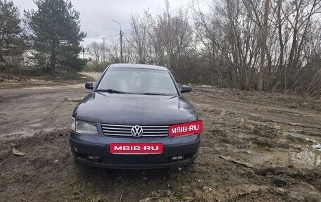 Volkswagen Passat B5+ рестайлинг, 1999 год, 280 000 рублей, 3 фотография