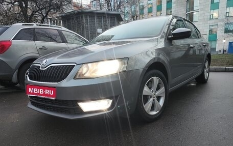 Skoda Octavia, 2014 год, 1 070 000 рублей, 1 фотография