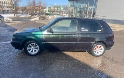 Volkswagen Golf III, 1997 год, 120 000 рублей, 1 фотография