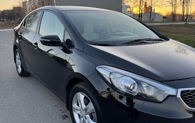 KIA Cerato III, 2013 год, 1 090 000 рублей, 1 фотография