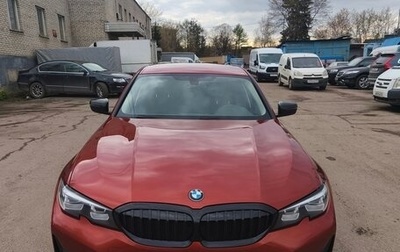 BMW 3 серия, 2020 год, 3 250 000 рублей, 1 фотография