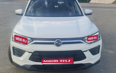 SsangYong Korando, 2019 год, 2 376 000 рублей, 1 фотография