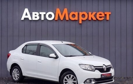 Renault Logan II, 2017 год, 899 000 рублей, 1 фотография