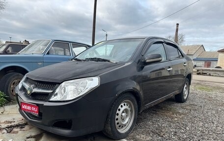 Geely MK I рестайлинг, 2008 год, 160 000 рублей, 1 фотография