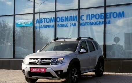 Renault Duster I рестайлинг, 2018 год, 1 289 000 рублей, 1 фотография