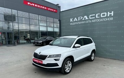 Skoda Karoq I, 2020 год, 2 253 000 рублей, 1 фотография