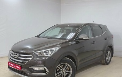 Hyundai Santa Fe III рестайлинг, 2015 год, 1 725 000 рублей, 1 фотография