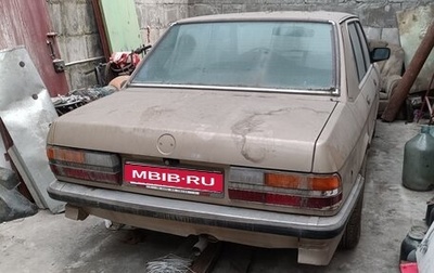 BMW 5 серия, 1984 год, 290 000 рублей, 1 фотография