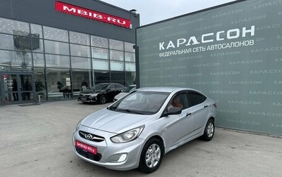 Hyundai Solaris II рестайлинг, 2011 год, 460 000 рублей, 1 фотография