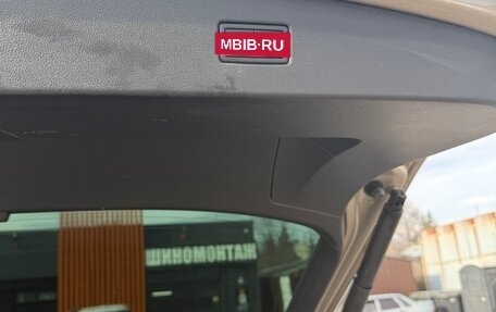 Volkswagen Tiguan II, 2020 год, 2 499 000 рублей, 8 фотография