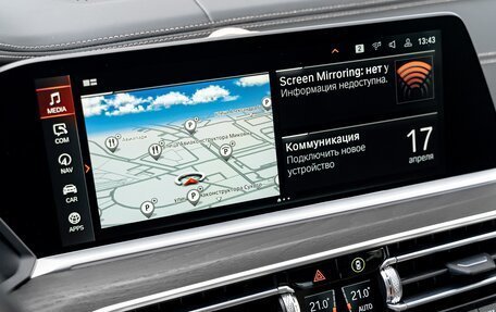 BMW X7, 2021 год, 9 600 000 рублей, 15 фотография