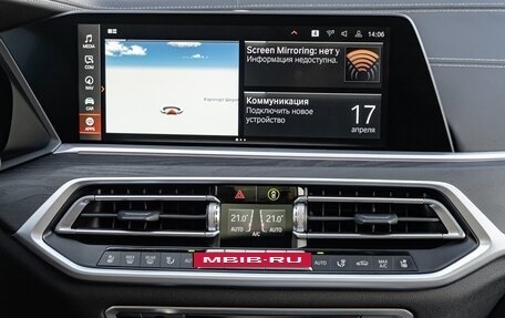 BMW X7, 2021 год, 9 600 000 рублей, 14 фотография