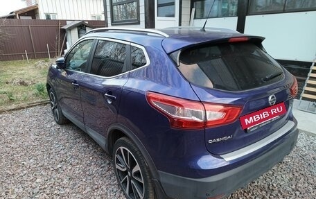 Nissan Qashqai, 2015 год, 1 900 000 рублей, 3 фотография