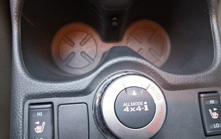 Nissan Qashqai, 2015 год, 1 900 000 рублей, 8 фотография