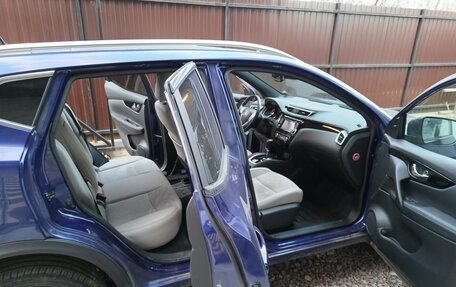 Nissan Qashqai, 2015 год, 1 900 000 рублей, 11 фотография