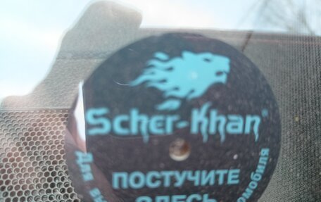 Nissan Qashqai, 2015 год, 1 900 000 рублей, 13 фотография