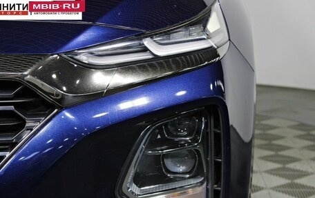 Hyundai Santa Fe IV, 2020 год, 3 157 000 рублей, 9 фотография