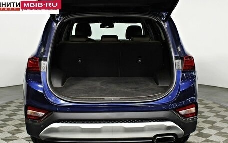 Hyundai Santa Fe IV, 2020 год, 3 157 000 рублей, 15 фотография