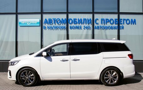 KIA Carnival III, 2019 год, 3 050 000 рублей, 2 фотография