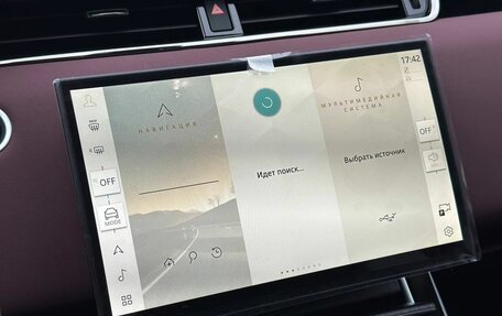 Land Rover Range Rover Evoque II, 2025 год, 5 990 000 рублей, 16 фотография