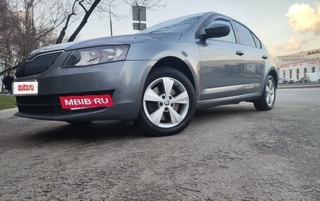 Skoda Octavia, 2014 год, 1 070 000 рублей, 2 фотография