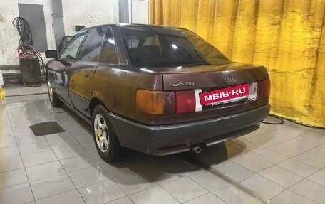Audi 80, 1988 год, 119 999 рублей, 4 фотография