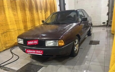 Audi 80, 1988 год, 119 999 рублей, 2 фотография