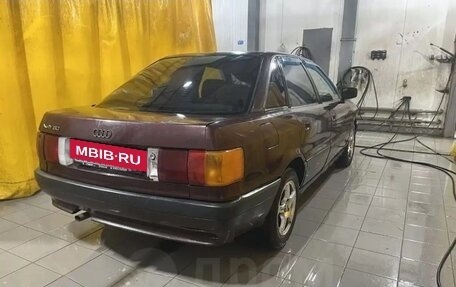 Audi 80, 1988 год, 119 999 рублей, 5 фотография