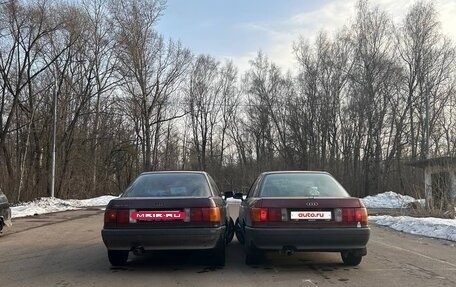 Audi 80, 1988 год, 119 999 рублей, 8 фотография