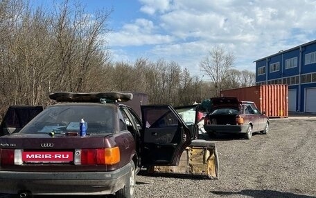 Audi 80, 1988 год, 119 999 рублей, 10 фотография