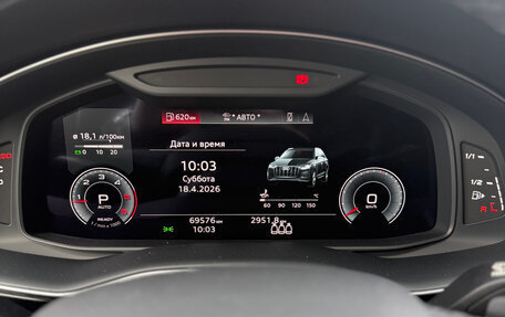 Audi Q7, 2021 год, 7 950 000 рублей, 17 фотография