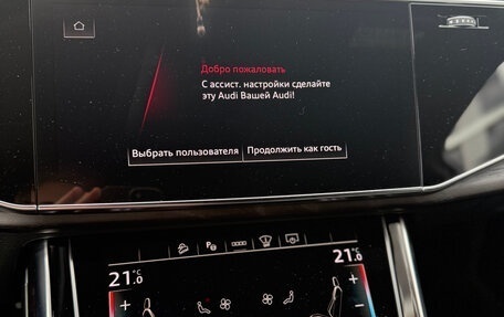 Audi Q7, 2021 год, 7 950 000 рублей, 15 фотография