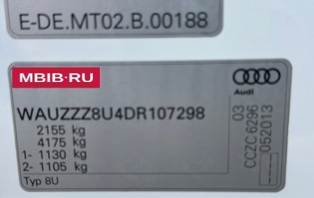 Audi Q3, 2013 год, 1 965 000 рублей, 26 фотография