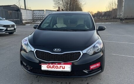 KIA Cerato III, 2013 год, 1 090 000 рублей, 3 фотография