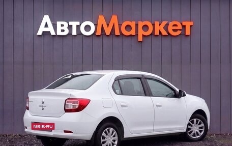 Renault Logan II, 2017 год, 899 000 рублей, 2 фотография