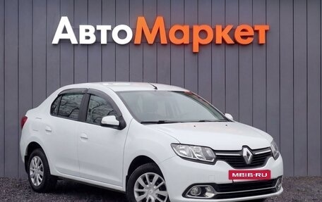 Renault Logan II, 2017 год, 899 000 рублей, 15 фотография