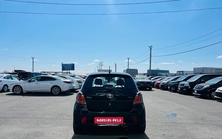 Toyota Vitz, 2008 год, 709 000 рублей, 5 фотография