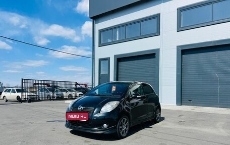 Toyota Vitz, 2008 год, 709 000 рублей, 2 фотография