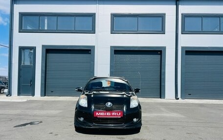 Toyota Vitz, 2008 год, 709 000 рублей, 9 фотография