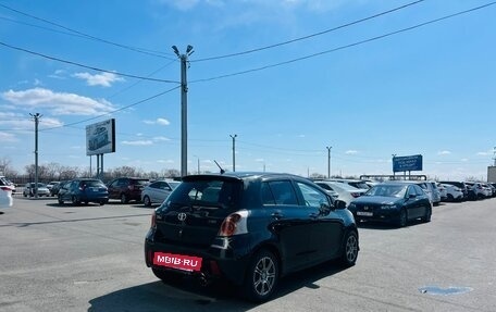 Toyota Vitz, 2008 год, 709 000 рублей, 6 фотография