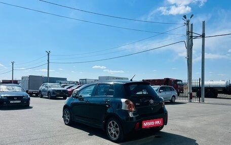 Toyota Vitz, 2008 год, 709 000 рублей, 4 фотография