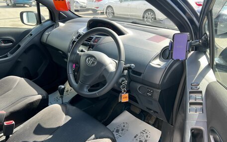 Toyota Vitz, 2008 год, 709 000 рублей, 10 фотография