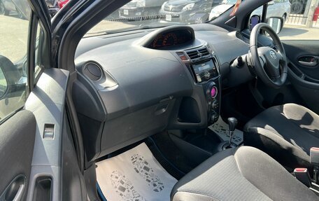 Toyota Vitz, 2008 год, 709 000 рублей, 12 фотография